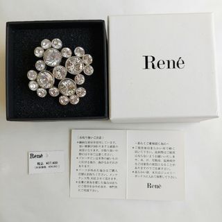 Rene(René) ブローチ/コサージュの通販 400点以上 | ルネのレディース ...