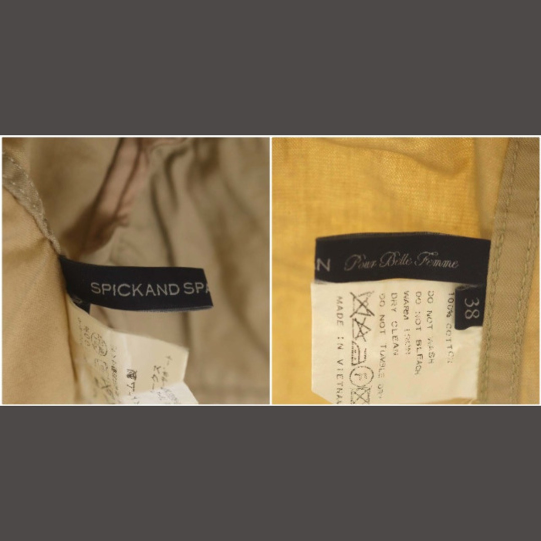 Spick & Span(スピックアンドスパン)のスピック&スパン ノーカラージャケット ショート 薄手 八分袖 38 ベージュ レディースのジャケット/アウター(その他)の商品写真
