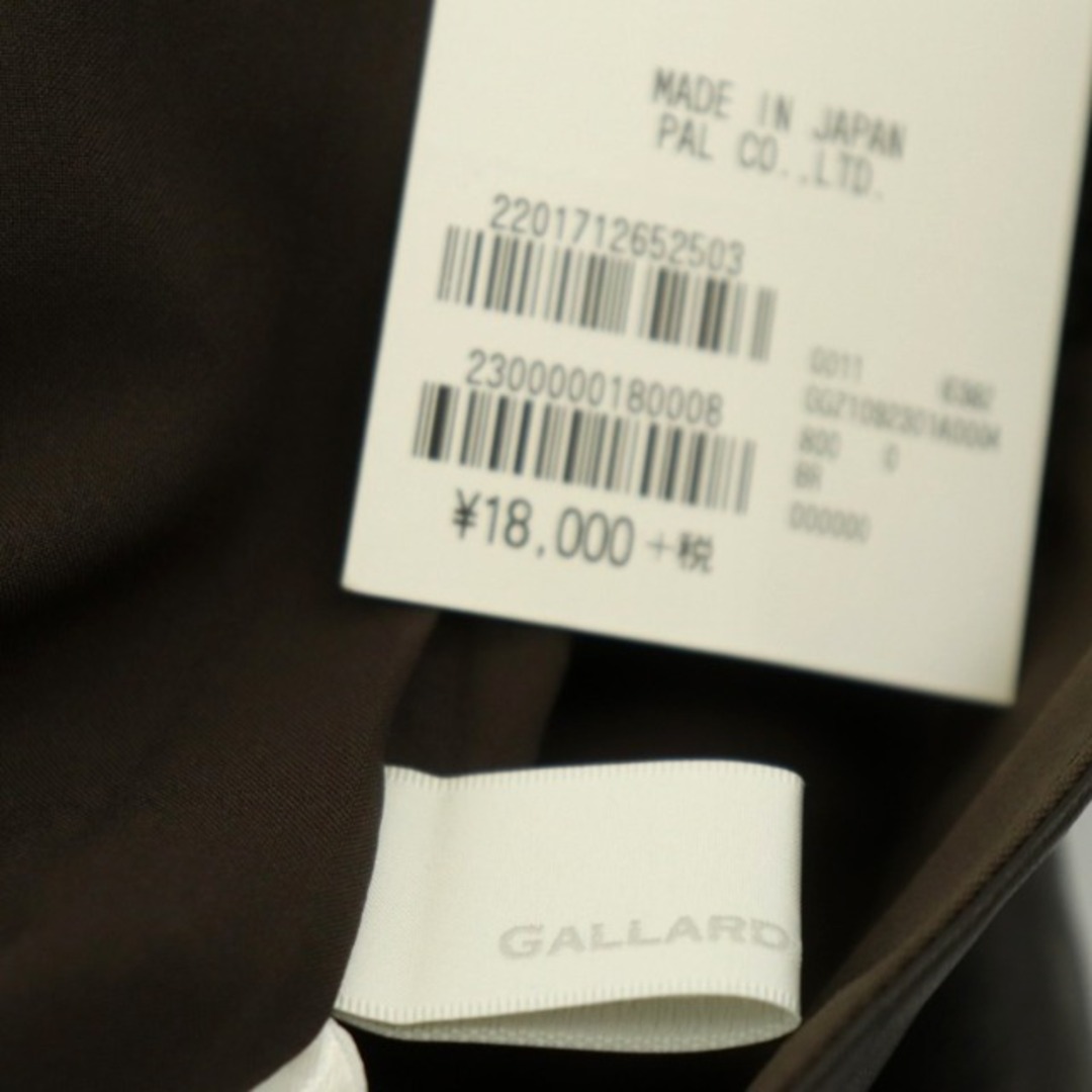 GALLARDA GALANTE(ガリャルダガランテ)のガリャルダガランテ エコレザータイトスカート ロング 0 ダークブラウン レディースのスカート(ロングスカート)の商品写真