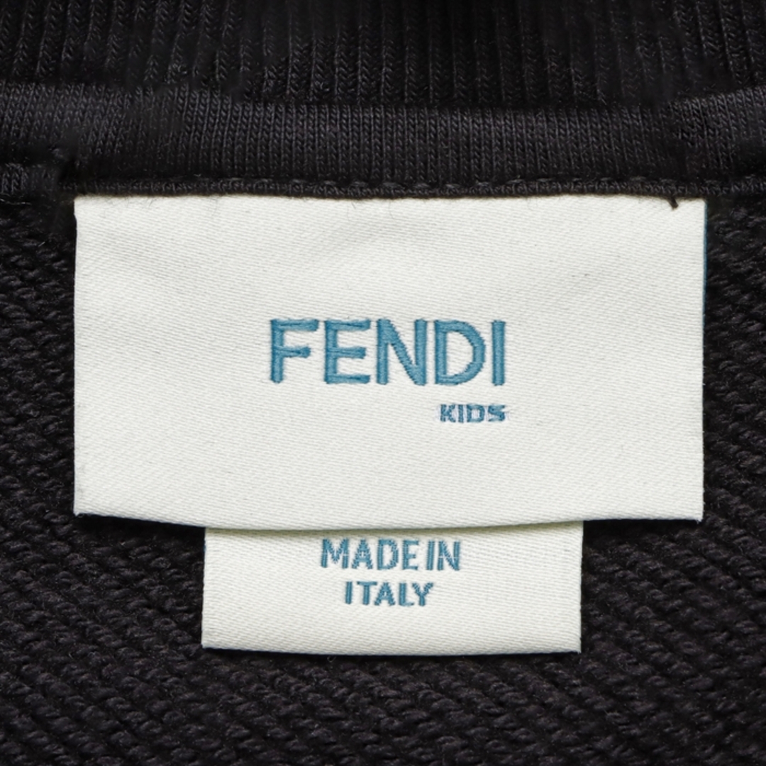 FENDI - フェンディ FENDI 【大人もOK】キッズ クロップドT FENDI - フェンディ FENDI 【大人もOK】キッズ クロップドT