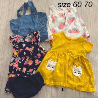 カーターズ(carter's)のカーターズ ベビー服 女の子 60 70 4点セット (ワンピース)