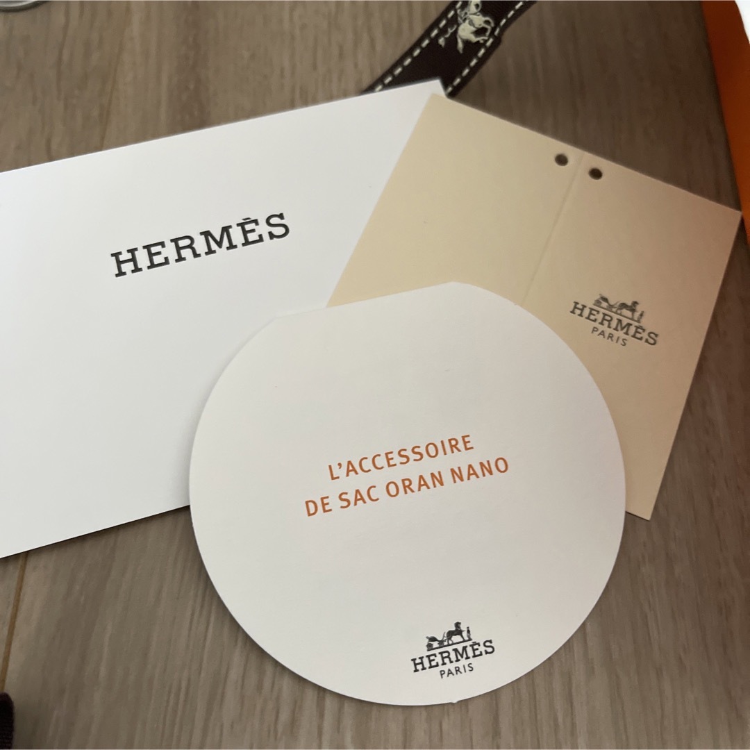 ☆新品未使用☆HERMESエルメス オランチャーム ナタ - チャーム