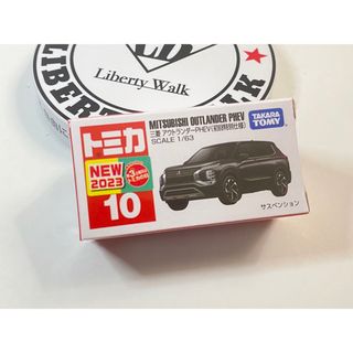 トミカシリーズ(トミカシリーズ)のトミカ 三菱 アウトランダー PHEV 初回特別仕様(ミニカー)