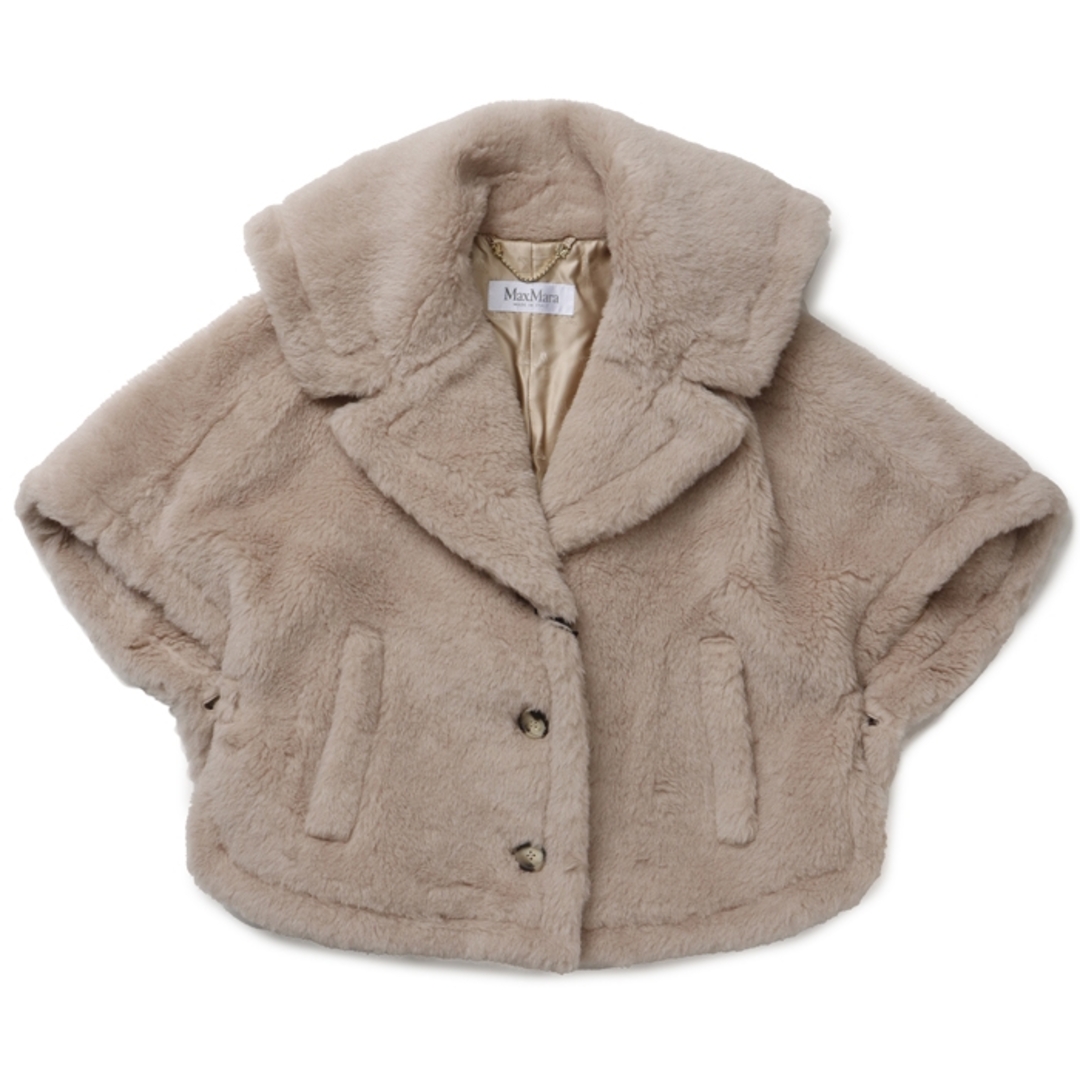 Max Mara - マックスマーラ MAX MARA ケープジャケット CAMBUSA Max Mara - マックスマーラ MAX MARA ケープジャケット CAMBUSA