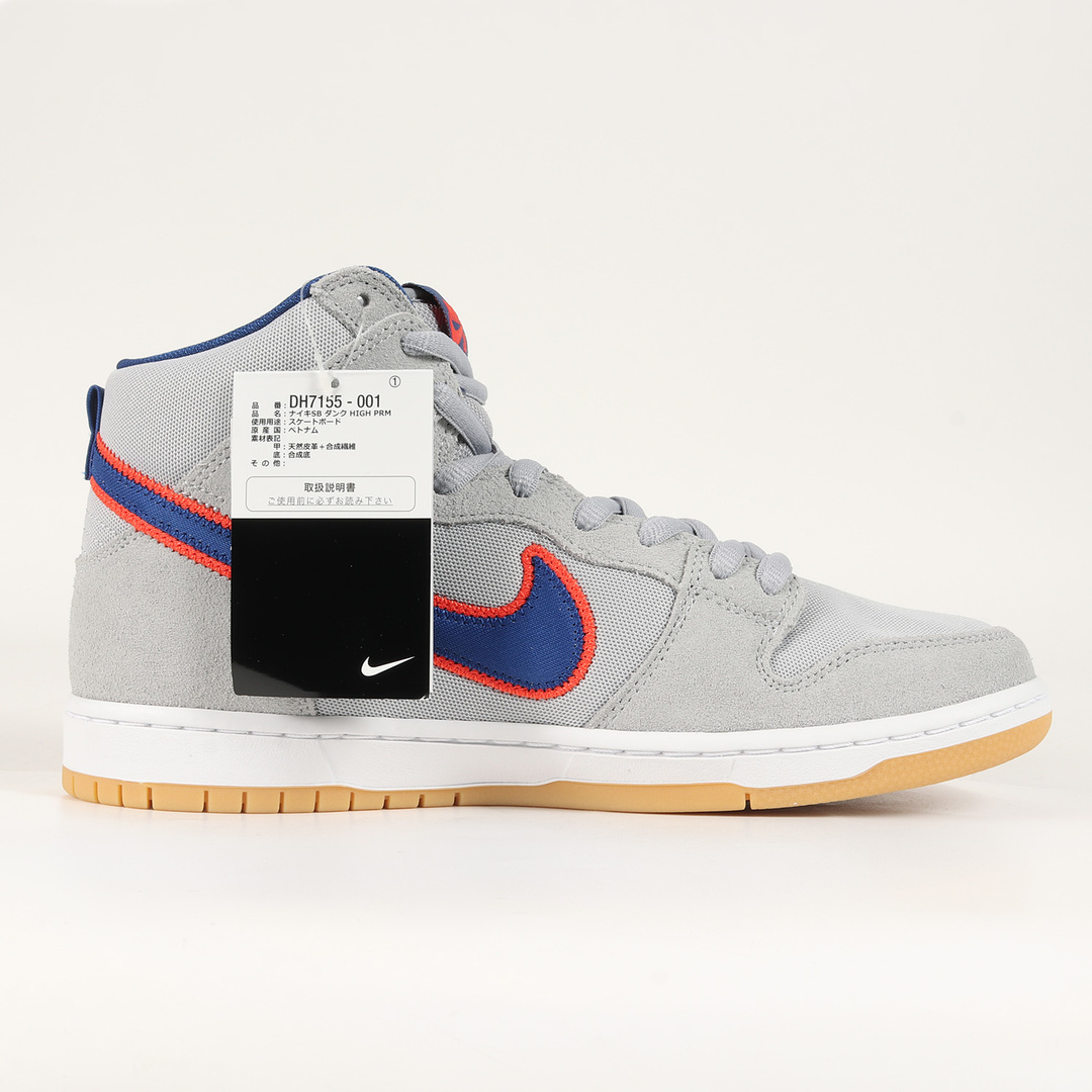 NIKE - NIKE ナイキ サイズ:28.0cm SB DUNK HIGH PRM QS NEWYORK METS