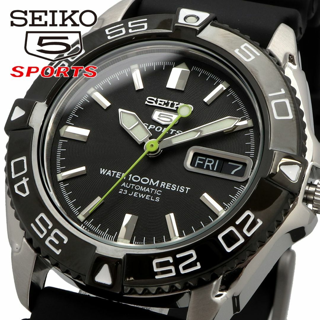 SEIKO(セイコー)のセイコー SEIKO 腕時計 人気 ウォッチ SNZB23J2 メンズの時計(腕時計(アナログ))の商品写真