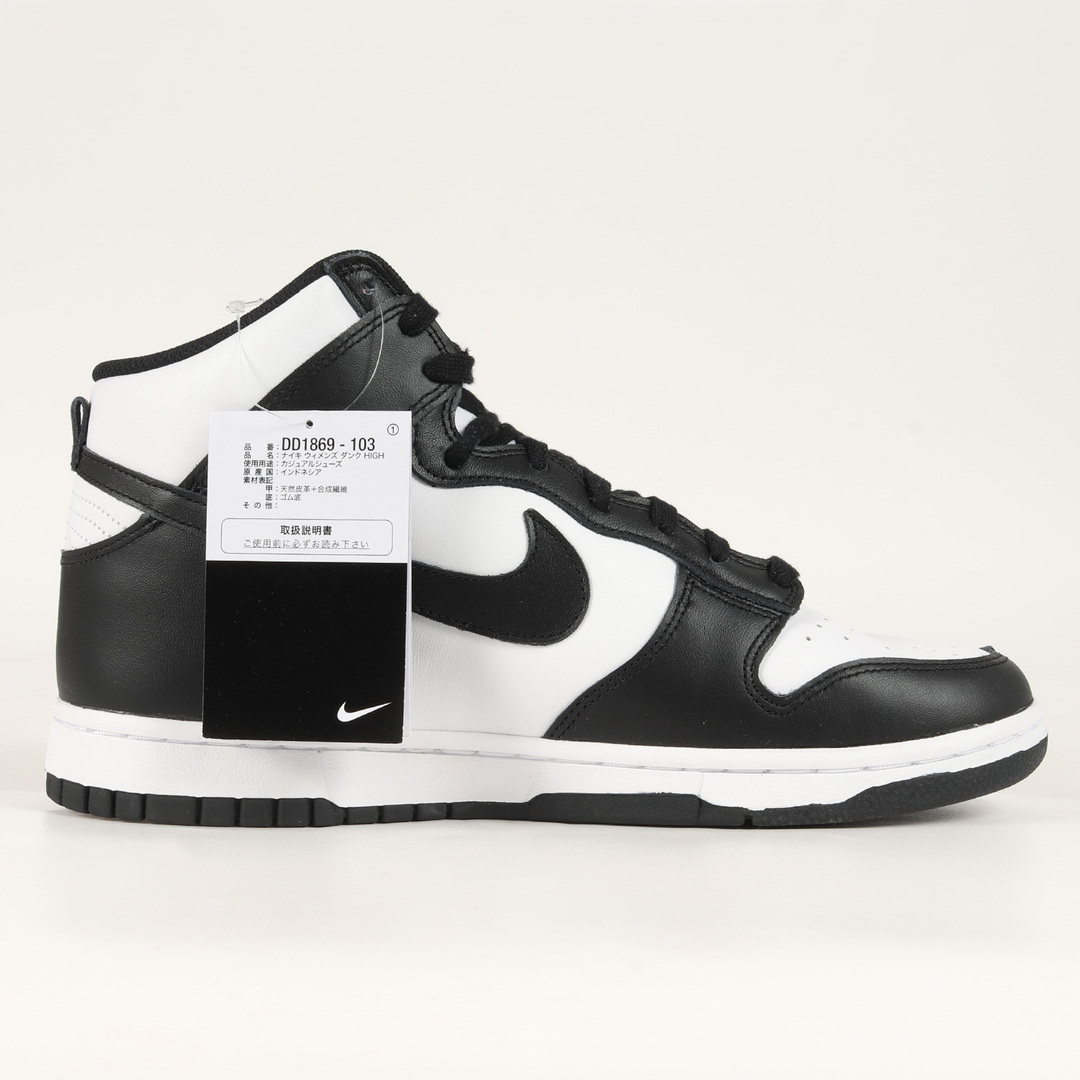 NIKE - NIKE ナイキ サイズ:28.5cm WMNS DUNK HIGH (DD1869-103) 2021