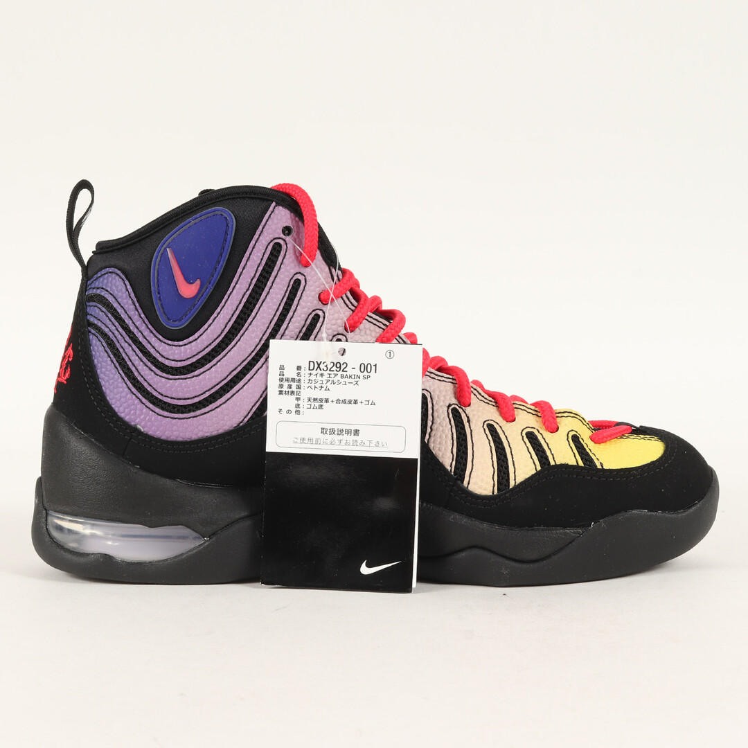 Supreme - Supreme シュプリーム サイズ:24.0cm 23SS NIKE AIR BAKIN ...