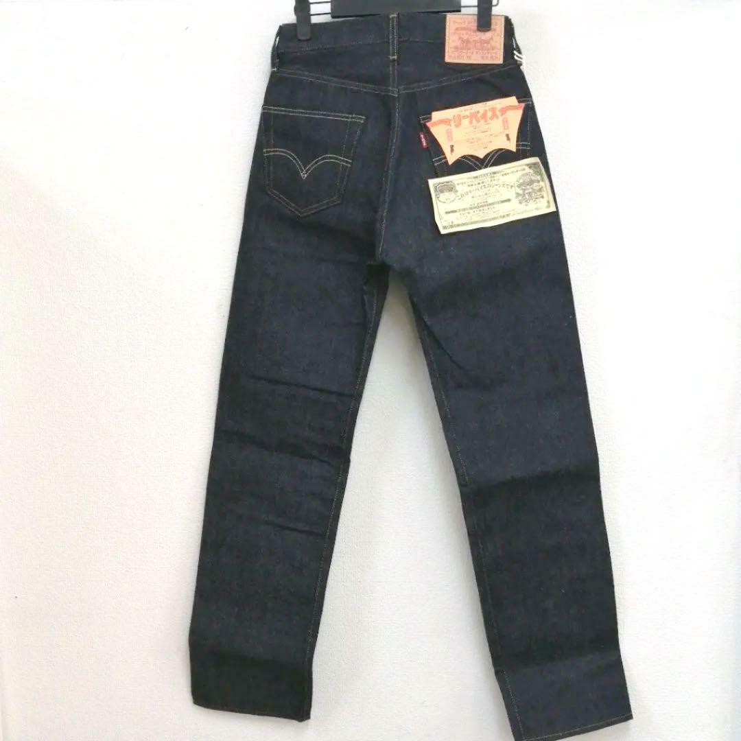 LEVI’S V   1955 501 KATAKANA 　JEANSデニム/ジーンズ