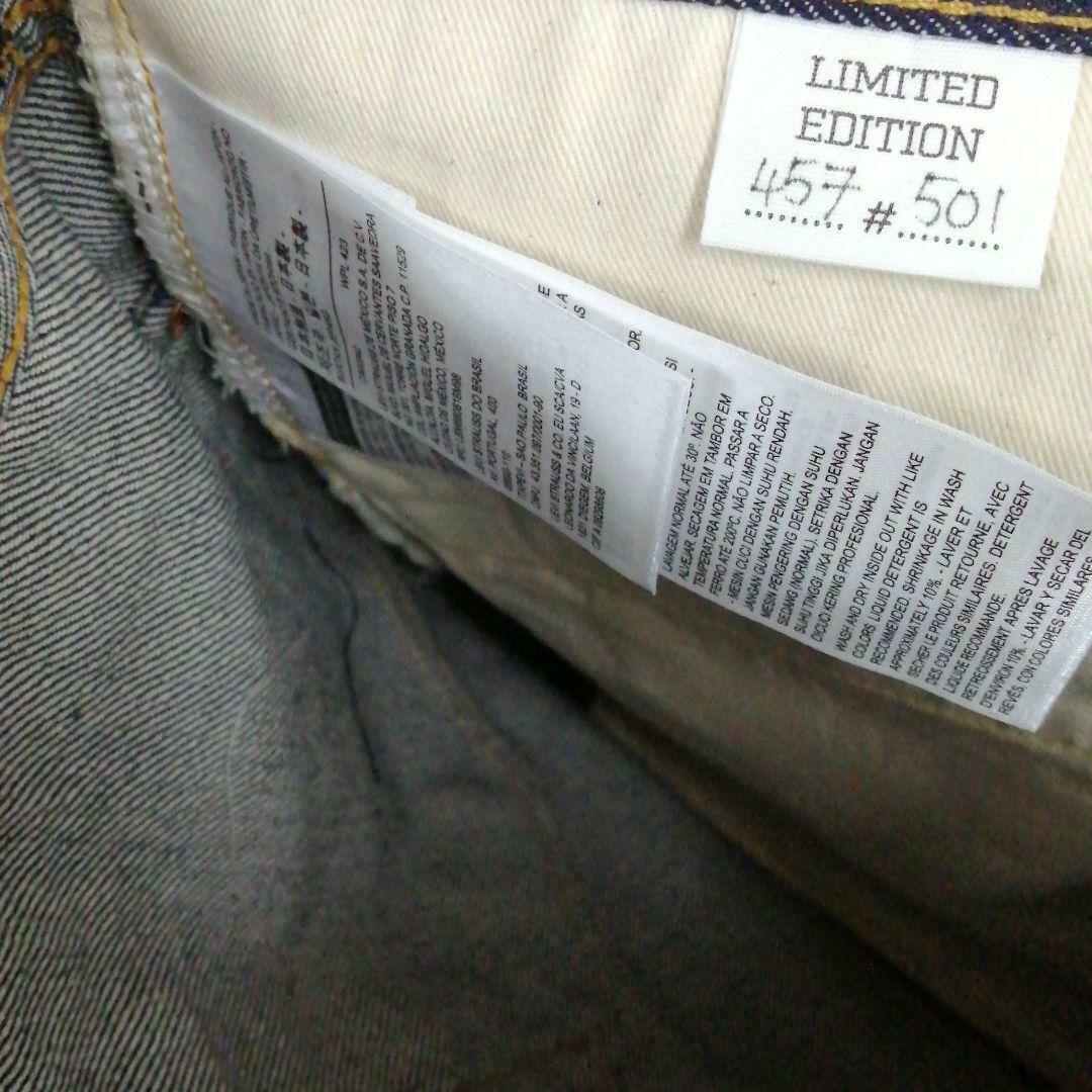 LEVI’S V   1955 501 KATAKANA 　JEANSサイズ28