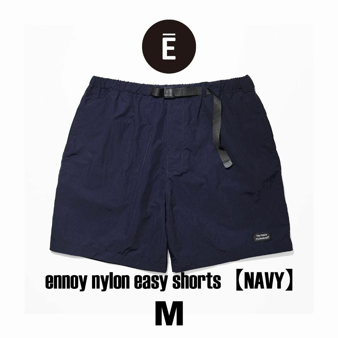 ENNOY NYLON EASY SHORTS (NAVY) Mサイズ