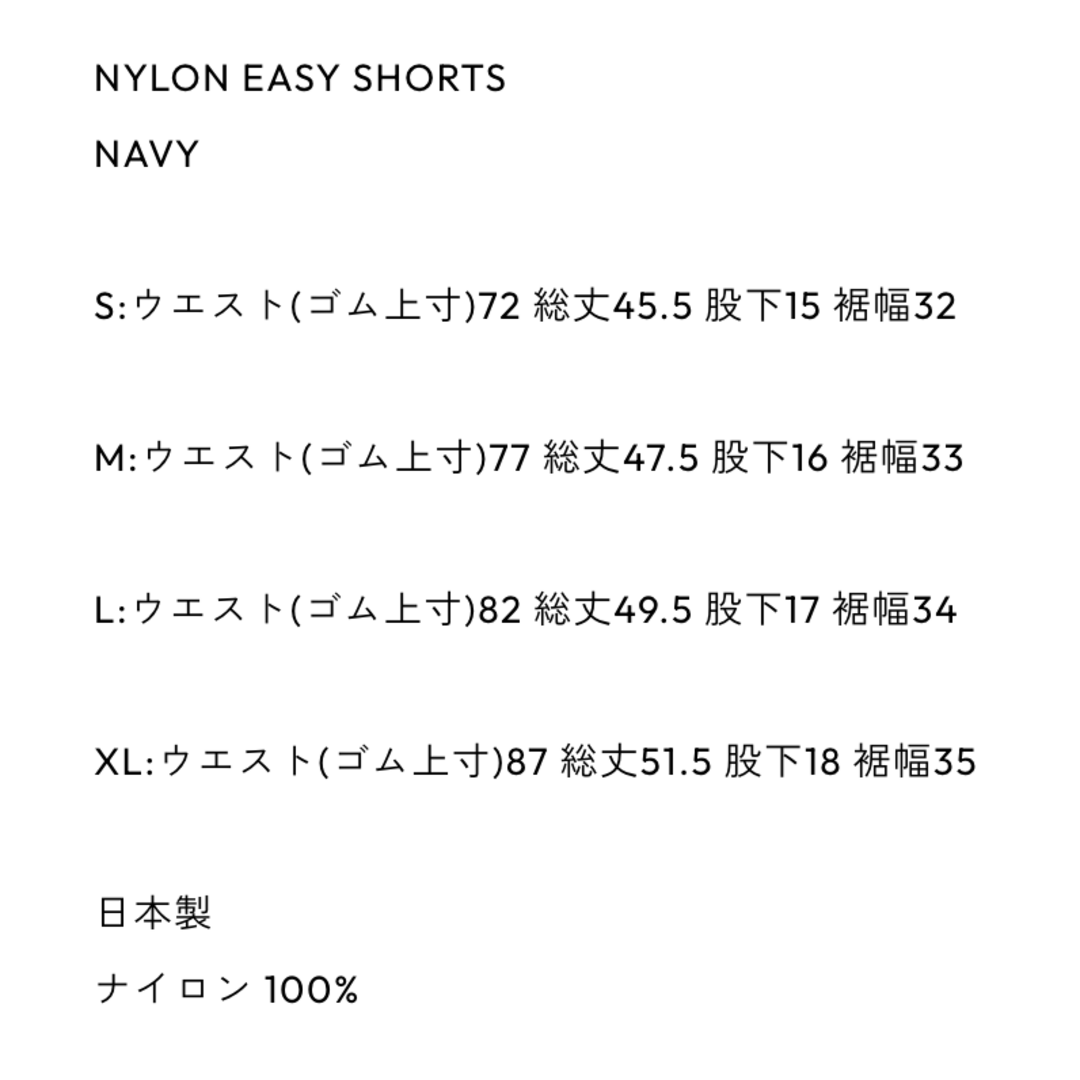 ENNOY NYLON EASY SHORTS (NAVY) Mサイズの通販 by Shop_NGT|ラクマ