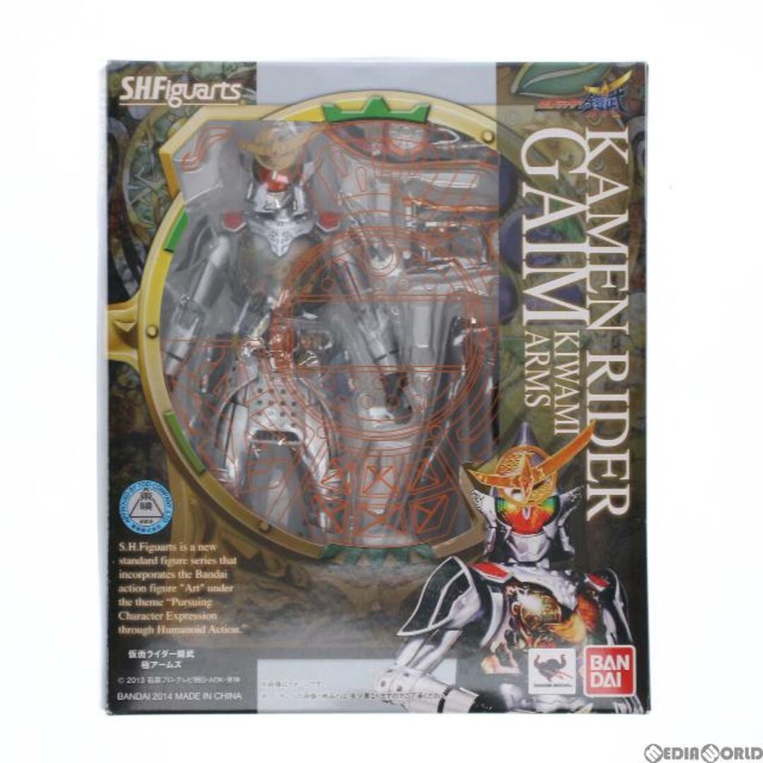 S.H.Figuarts(フィギュアーツ) 仮面ライダー鎧武 極アームズ 完成品