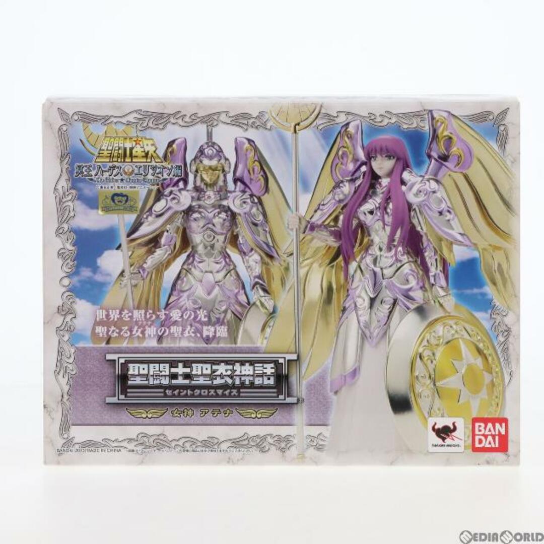 BANDAI - 聖闘士聖衣神話 女神アテナ 聖闘士星矢 冥王ハーデス