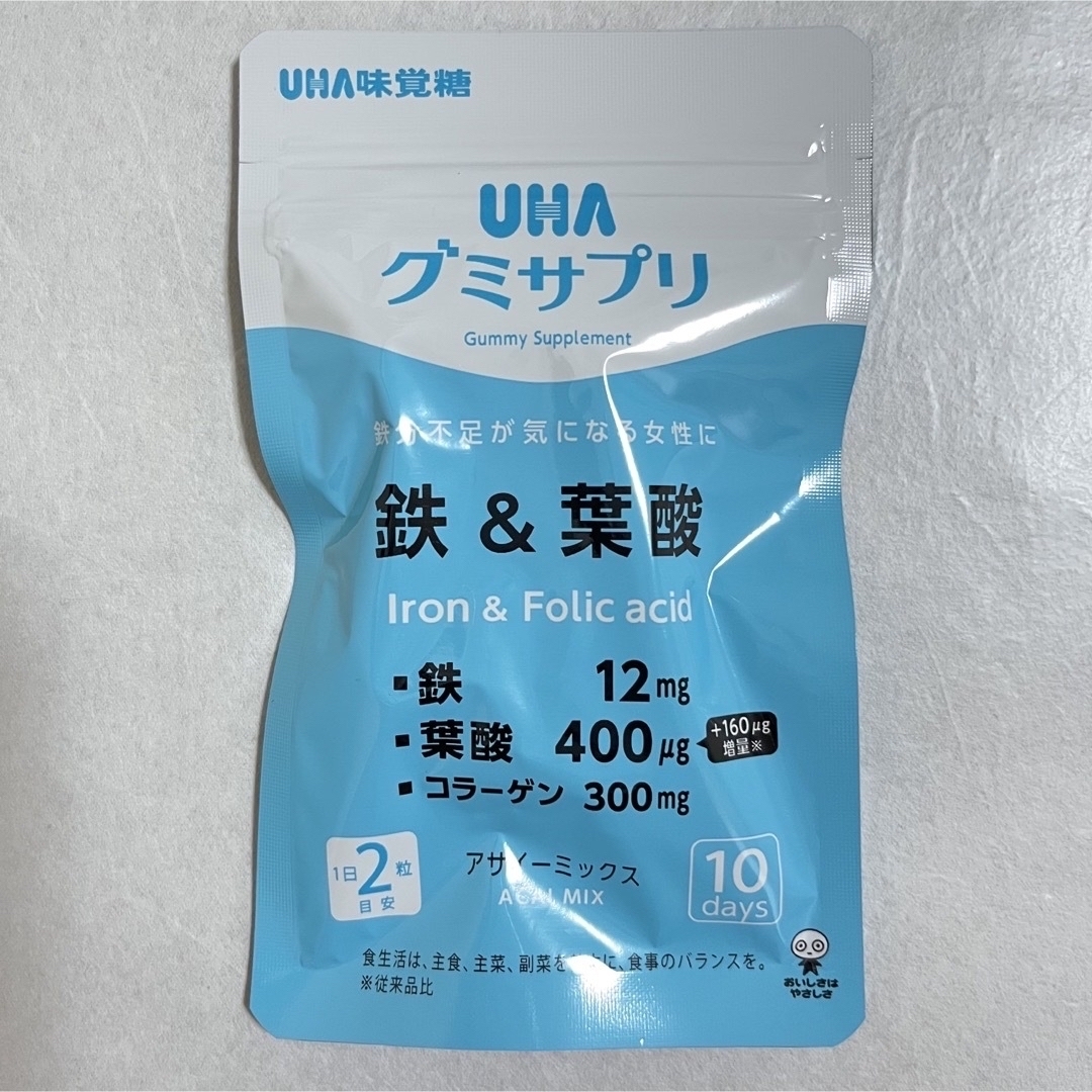 UHA味覚糖(ユーハミカクトウ)のUHA味覚糖 UHAグミサプリ 鉄＆葉酸 20粒×4袋 40日分 食品/飲料/酒の健康食品(その他)の商品写真