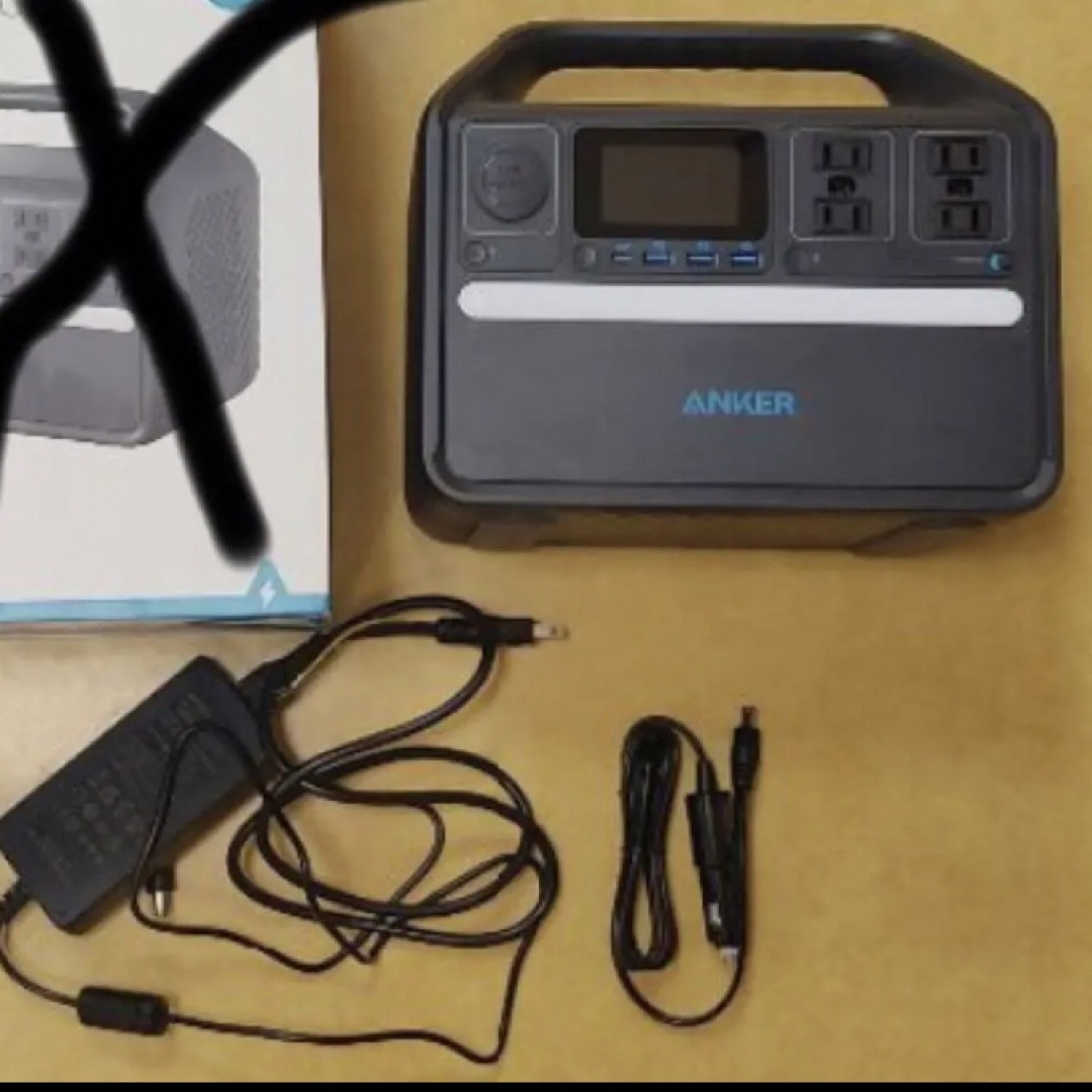 Anker 535 Portable Power Station ポータブル電源 | www.innoveering.net