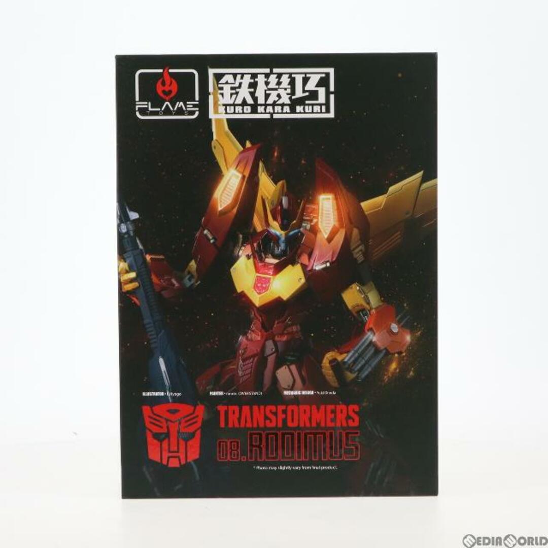 あみあみ限定 鉄機巧 ロディマスプライム トランスフォーマー 完成トイ Flame Toys(フレイムトイズ)