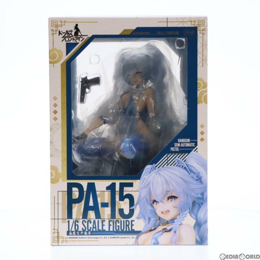 PA-15 〜蠱惑な千鳥草〜 ドールズフロントライン 1/6 完成品 フィギュア Phat!(ファット・カンパニー) エンタメ/ホビーのフィギュア(アニメ/ゲーム)の商品写真