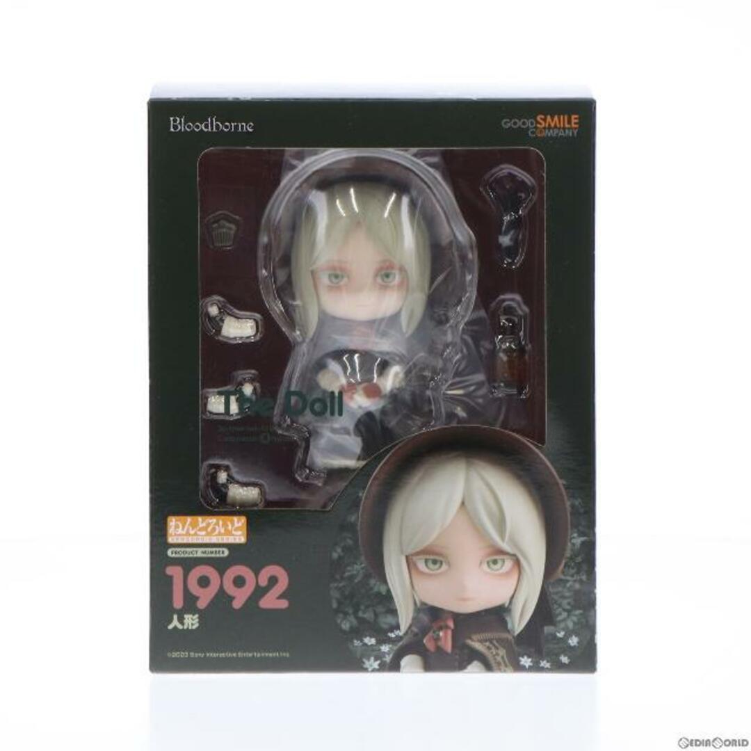 ねんどろいど 1992 人形(にんぎょう) Bloodborne(ブラッドボーン) 完成品 可動フィギュア グッドスマイルカンパニーのサムネイル