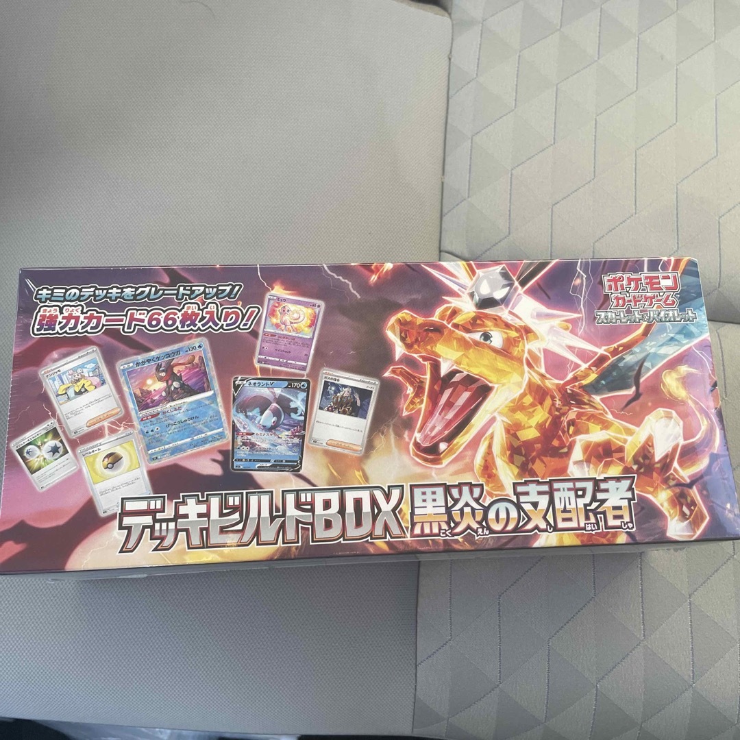 シュリンク付き　ポケモンカード　デッキビルド　box