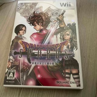 ウィー(Wii)のドラゴンクエストソード 仮面の女王と鏡の塔 Wii ドラクエ　ソード　wii(家庭用ゲームソフト)