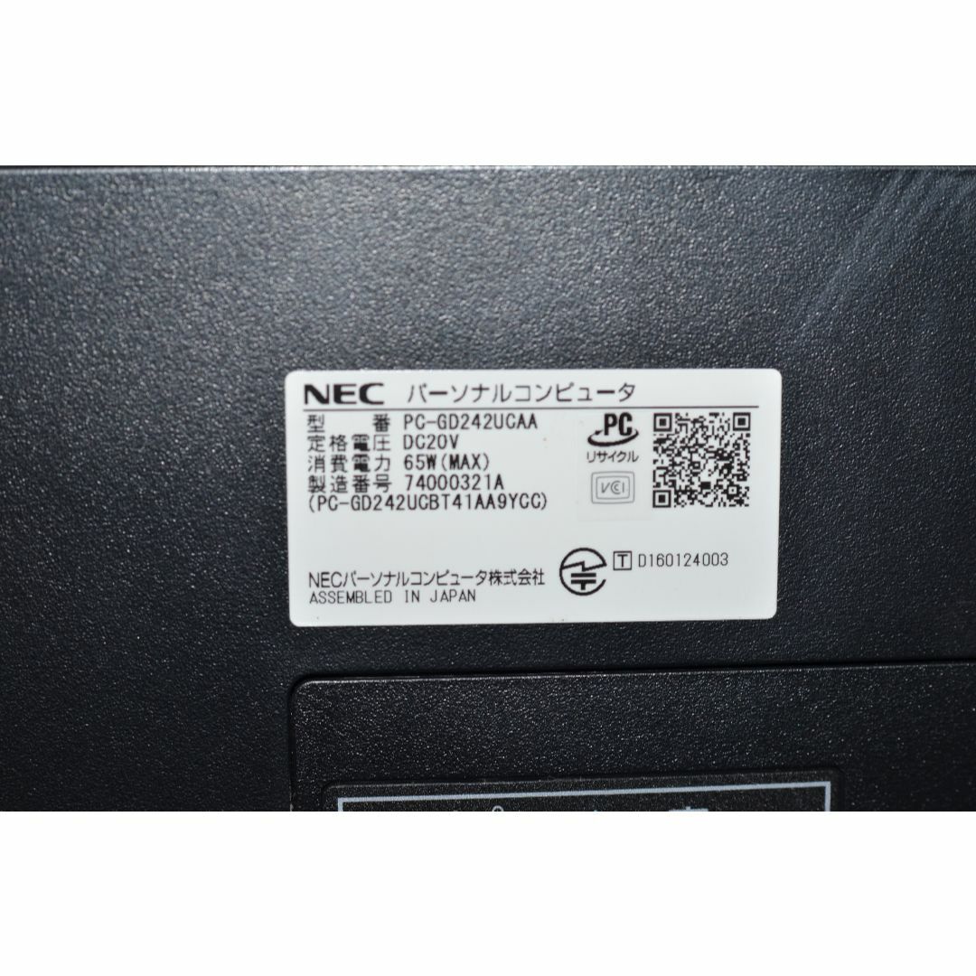 ジャンク品 一体型パソコン NEC PC-GD242UCAA 液晶割れ 詳細不明の通販