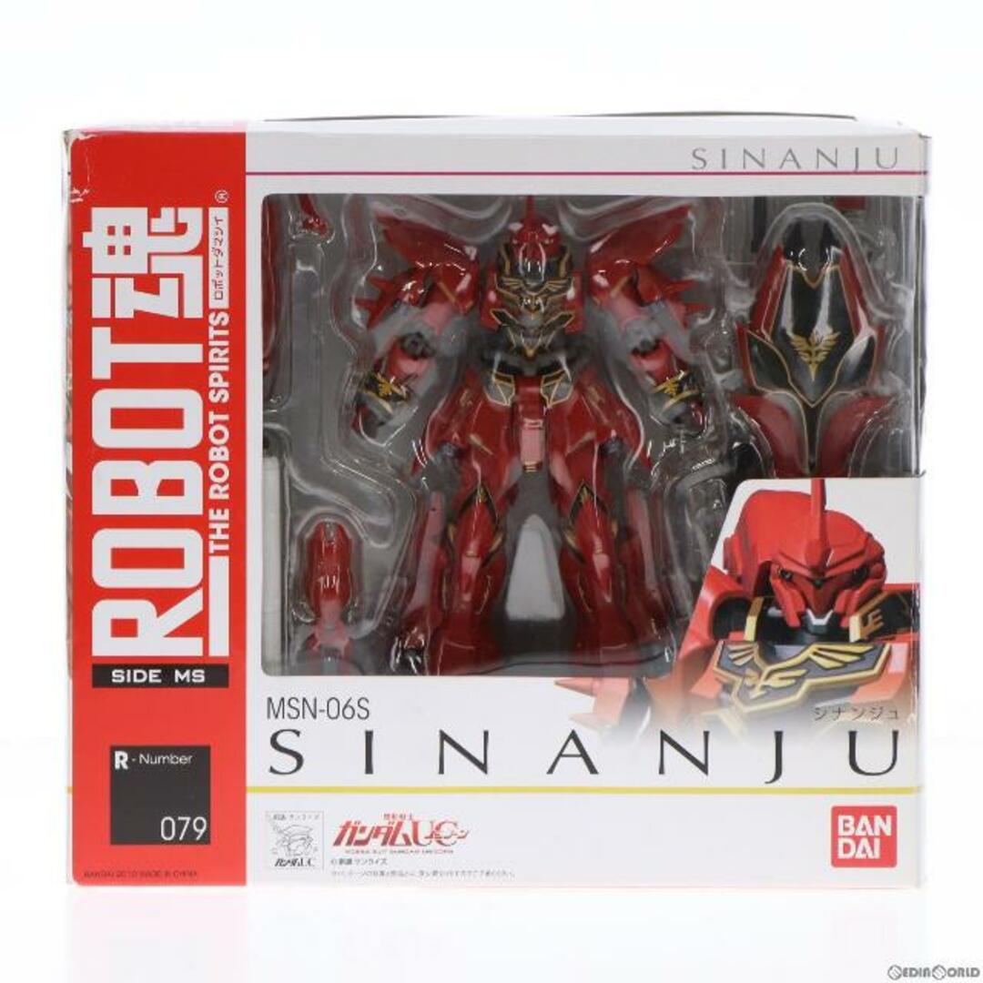 ROBOT魂(SIDE MS) シナンジュ 機動戦士ガンダムUC(ユニコーン) 完成品 可動フィギュア バンダイ