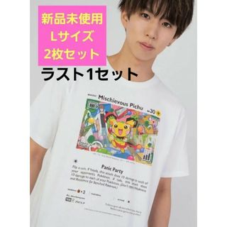 グラニフ(Design Tshirts Store graniph)のはじめしゃちょー×グラニフ いたずら好きのピチュー(P-Lab.) Tシャツ(Tシャツ/カットソー(半袖/袖なし))