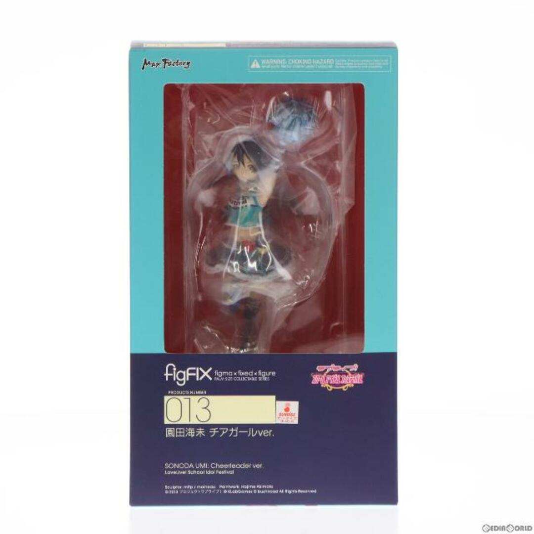 GOODSMILE ONLINE SHOP限定特典付属 figFIX-013 園田海未(そのだうみ) チアガールver. ラブライブ! スクールアイドルフェスティバル 完成品 フィギュア マックスファクトリー