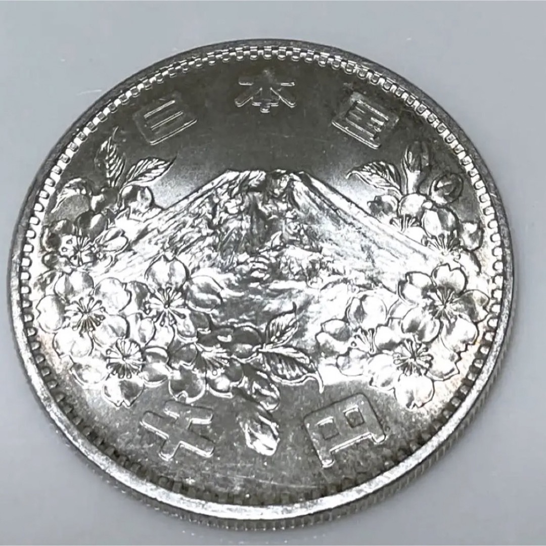 1964年オリンピック記念硬貨① エンタメ/ホビーの美術品/アンティーク(貨幣)の商品写真