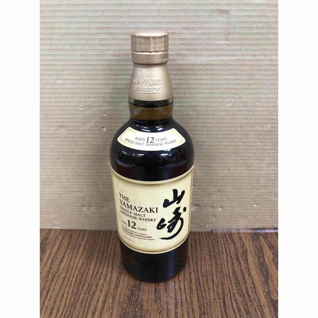 パイロゲン 900ml 12本セット パイロゲン 900ml 12本セット