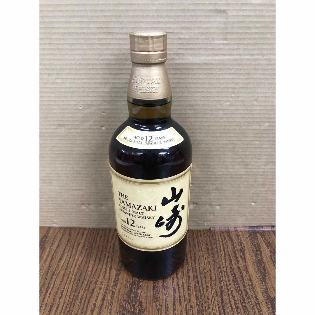 酒O-123 未開栓【サントリーシングルモルトウイスキー 山崎12年 700ml】