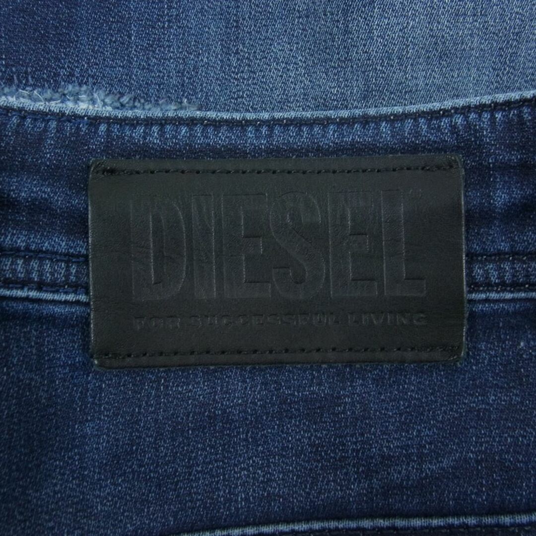 DIESEL(ディーゼル)のDIESEL ディーゼル 069BK KROOLEY CB-NE ジョグジーンズ ダメージ加工 デニム パンツ インディゴブルー系 28【中古】 メンズのパンツ(その他)の商品写真