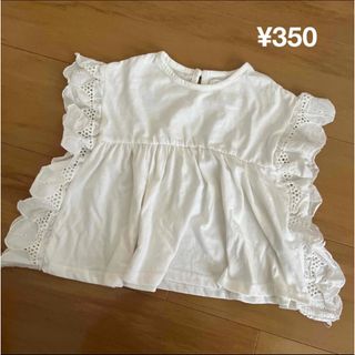 まーちゃん様専用(Tシャツ/カットソー)