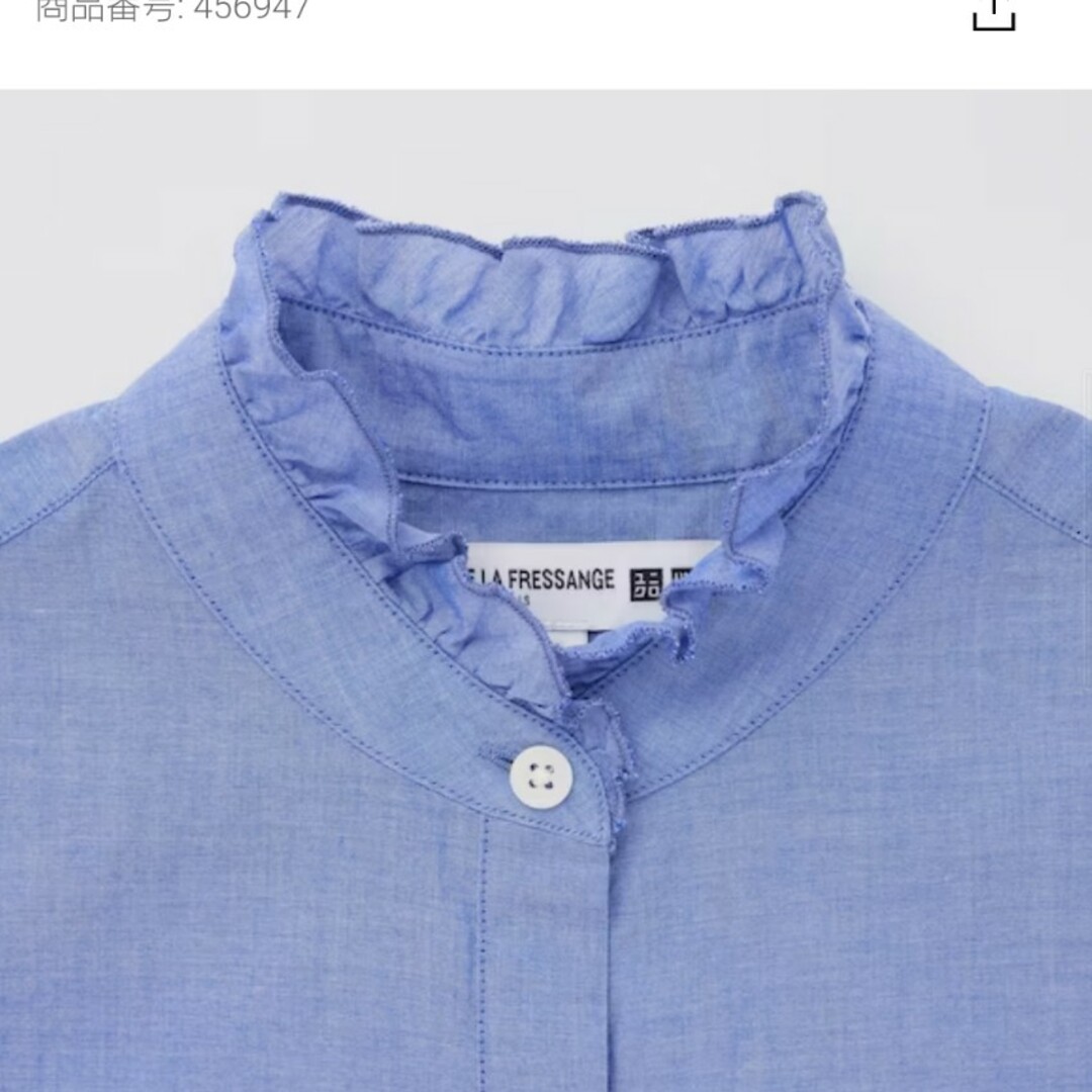 UNIQLO(ユニクロ)のUNIQLOコットンフリルシャツ レディースのトップス(カットソー(長袖/七分))の商品写真