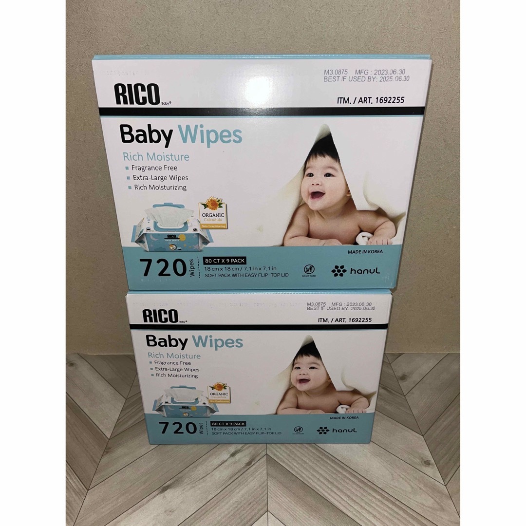 コストコ RICO 赤ちゃん用 おしりふき 720枚 × 2箱