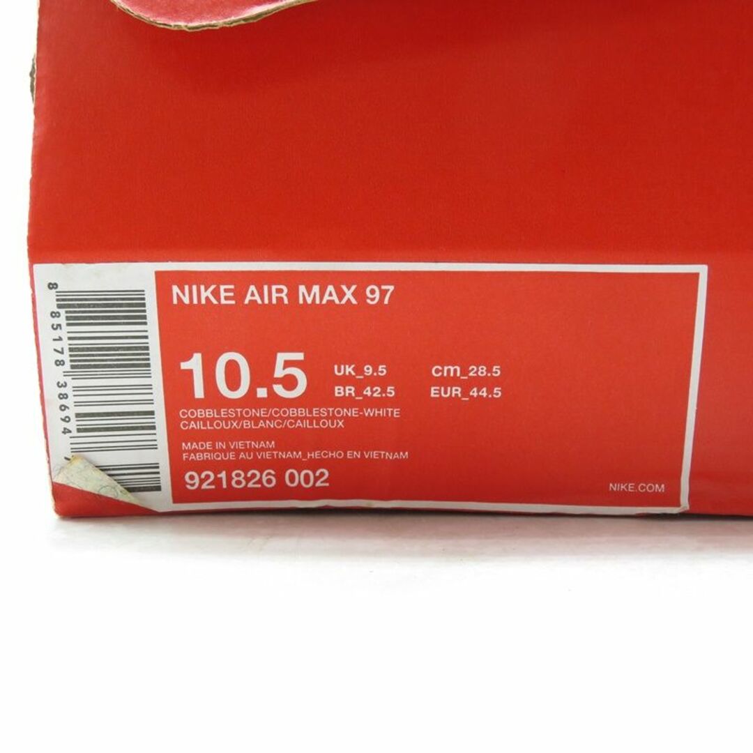 NIKE(ナイキ)のNIKE 17aw AIR MAX 97 Cobblestone メンズの靴/シューズ(スニーカー)の商品写真