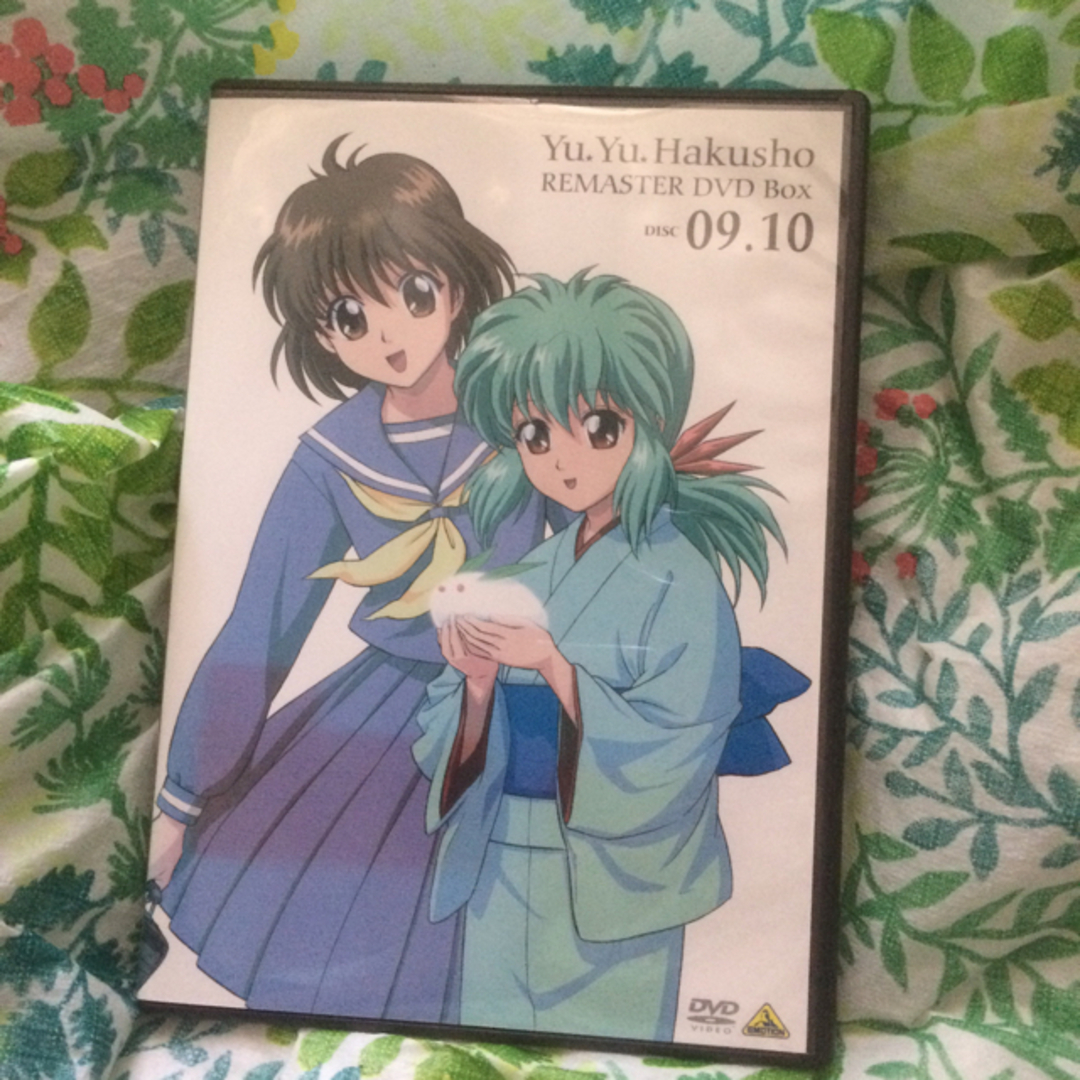 幽遊白書リマスターDVD | フリマアプリ ラクマ