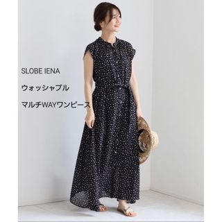 スローブイエナ(SLOBE IENA)のSLOBE IENAウォッシャブルマルチWAYワンピース(ロングワンピース/マキシワンピース)