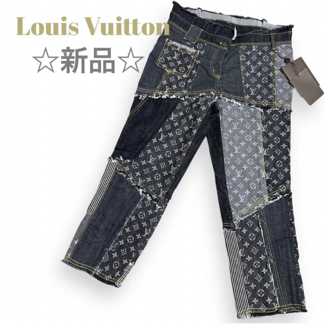 ルイヴィトン　デニムパンツ　モノグラム　Ｌ　Louis Vuitton