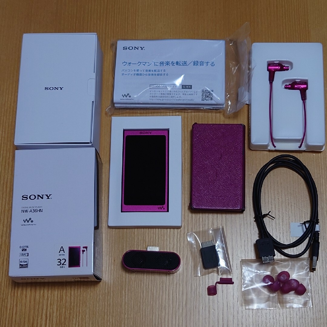 SONY ウォークマン Aシリーズ NW-A36HN(B)