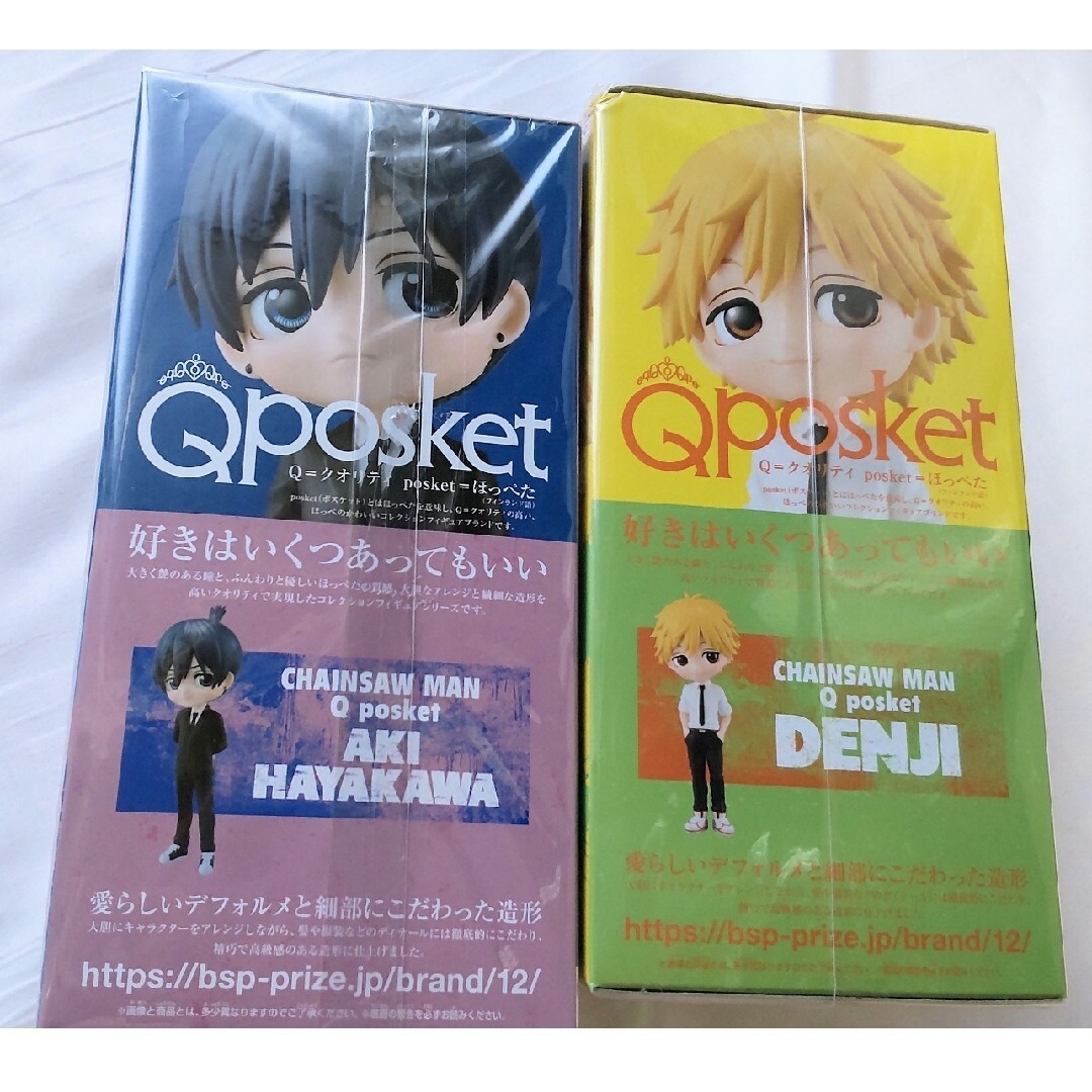 BANPRESTO(バンプレスト)のチェーンソーマン Qposket 早川アキ デンジ 💙💛 エンタメ/ホビーのフィギュア(アニメ/ゲーム)の商品写真