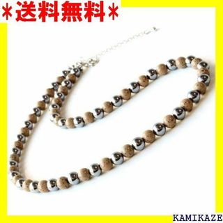 ☆ GOLD STONE テラヘルツ鉱石 橙色 北投石 ネ さ 50cm 797(その他)