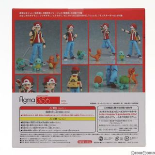 figma(フィグマ) 356 レッド ポケットモンスター 完成品 可動フィギュア グッドスマイルカンパニー