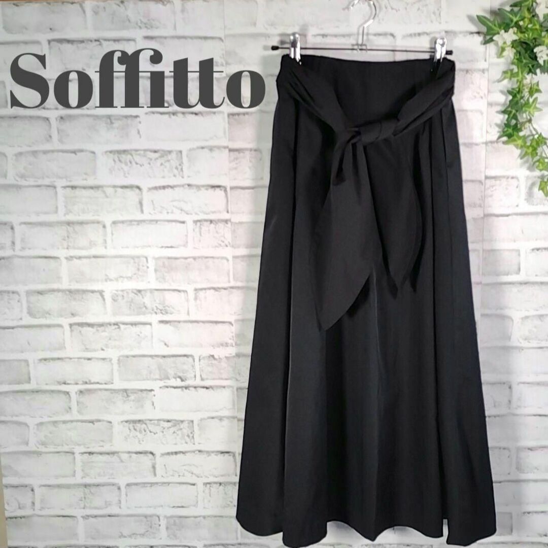 Soffitto(ソフィット)の☆Soffittoソフィット☆ハイウエストロングスカート リボン付き ネイビー レディースのスカート(ロングスカート)の商品写真