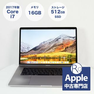 Macbook pro 15 2017の通販 1,000点以上 | フリマアプリ ラクマ