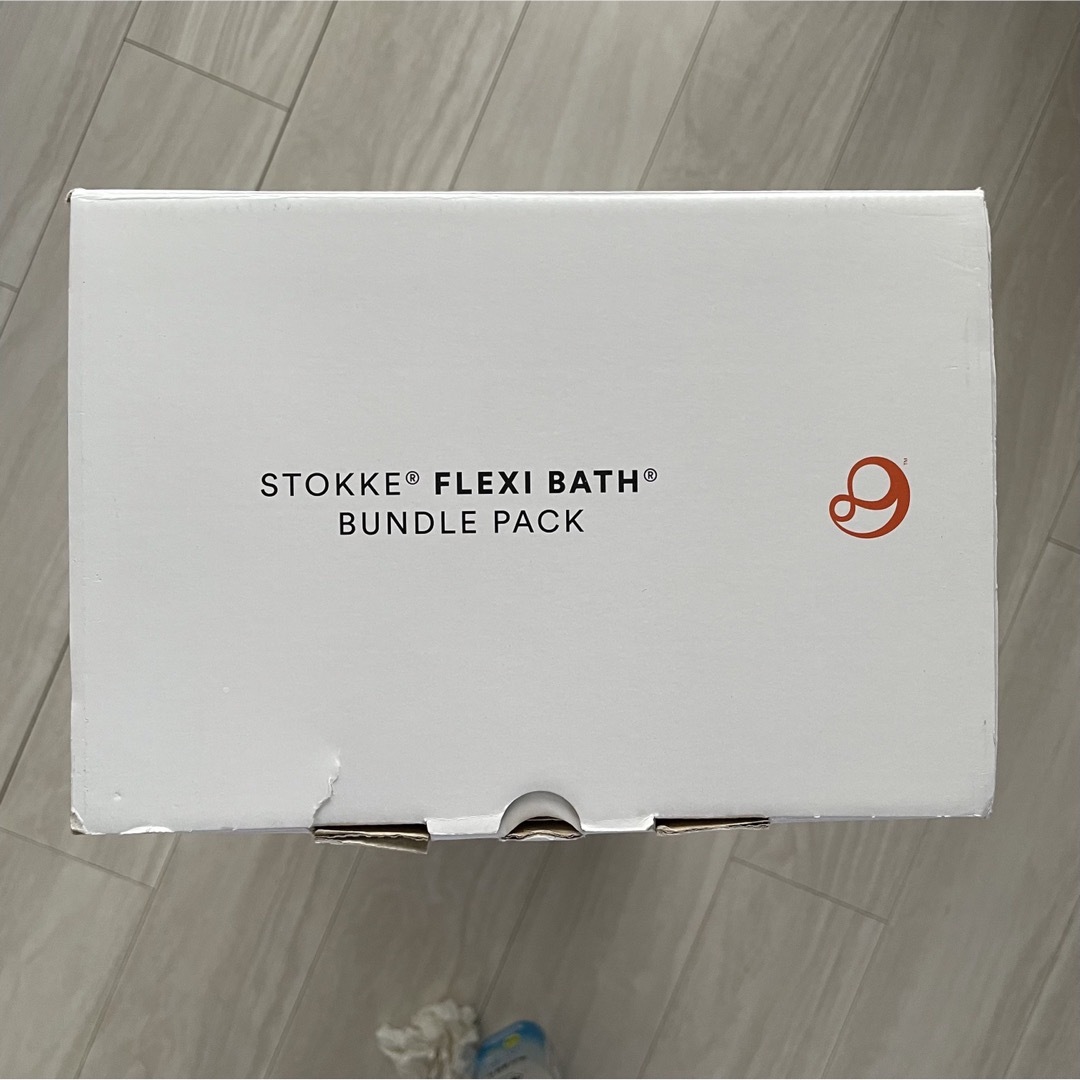 Stokke(ストッケ)のストッケ　フレキシバス キッズ/ベビー/マタニティのキッズ/ベビー/マタニティ その他(その他)の商品写真