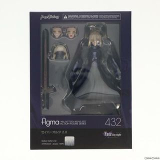 figma(フィグマ) 432 セイバーオルタ 2.0 劇場版 Fate/stay night[Heaven's Feel](フェイト/ステイナイト ヘブンズフィール) 完成品 可動フィギュア マックスファクトリー