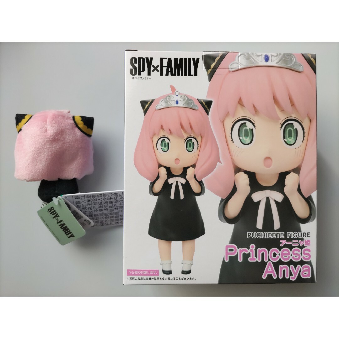 SPY×FAMILY スパイファミリー　フィギュア　ぬいぐるみ　セット