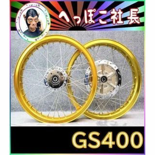 1988386215.jpg?1690967442 1988386215.jpg?1690967442